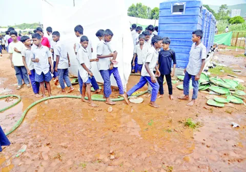 మ్యాట