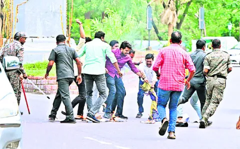 ఉద్రి