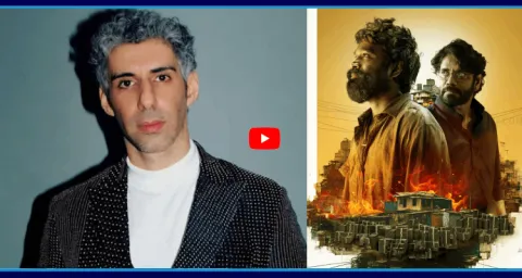 Kubera Movie Villain Neeraj Mitra 2