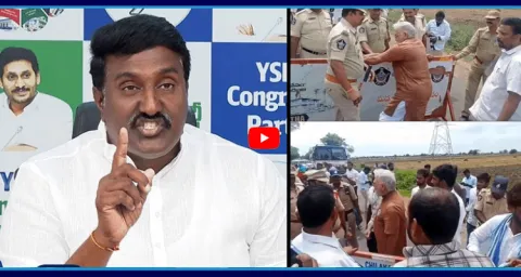 Pothina Mahesh Fire On Chandrababu And AP Police Over Ambati Rambabu Police Cases 1