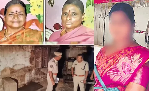 Tenali Women Incident