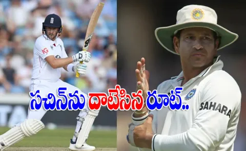  Joe Root Creates History, Breaks Sachin Tendulkar's All-Time Record2