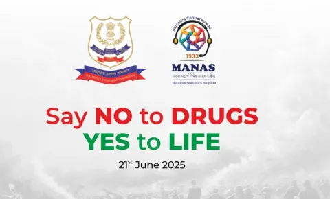 NCB Say No to Drugs, Yes to Life 2025 Cyclothon