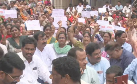 Mts Teachers Protest Against Chandrababu Government