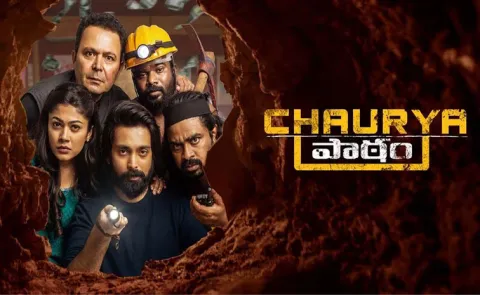 Chaurya Paatam Crossed 120 Billion Streaming Minutes At This OTT Platform