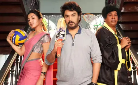 Gangers Movie Review In Telugu10