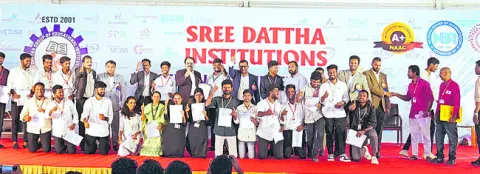 ఘనంగా ప్లేస్‌మెంట్‌ అచీవర్స్‌ డే 