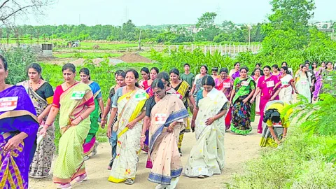 ఉత్సా