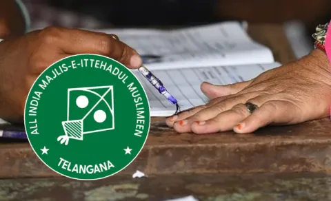 MIM Party Fouce On Jubilee Hills By Election