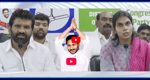 YSRCP Leaders On YS Jagan Nellore Tour 1