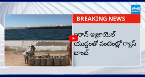 Iran-Israel War Effect On LPG Gas In India 1
