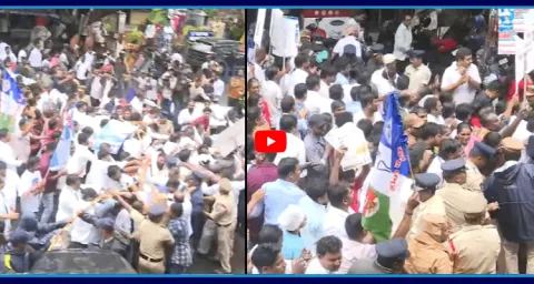 High Tension In Visakha YSRCP Yuvatha Poru Bata  2