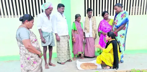 ప్రకృ