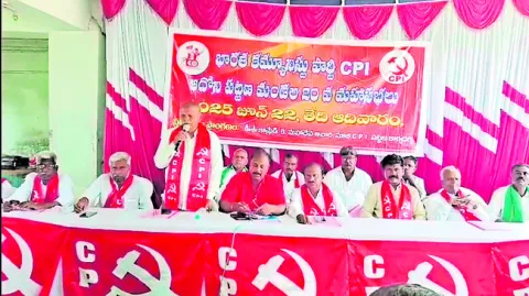 రాష్ట్రంలో రెడ్‌బుక్‌ పాలన 