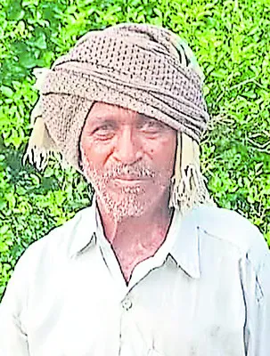 ఎకరాక