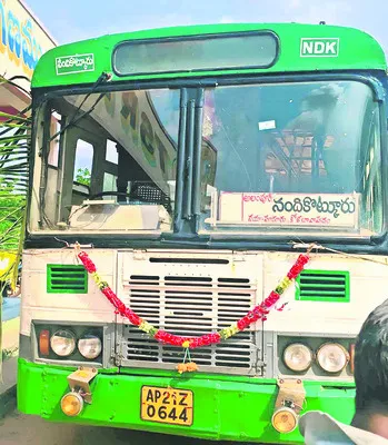 నందికొట్కూరు టు అలంపూర్‌ 