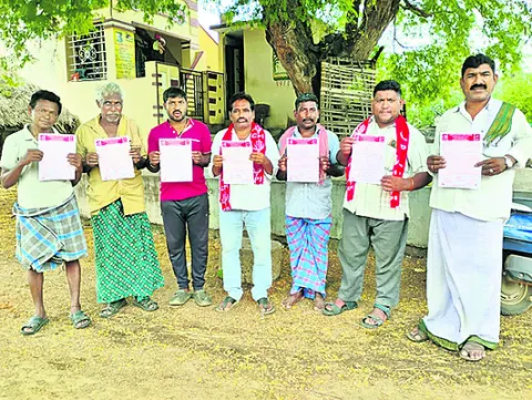జూలై 26, 27 తేదీల్లో సీపీఐ జిల్లా మహాసభలు 