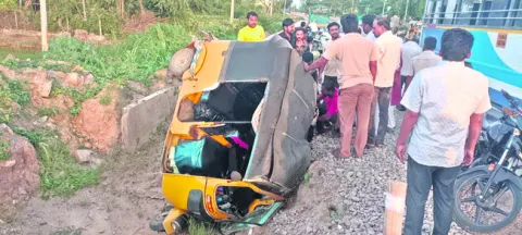 రోడ్డ