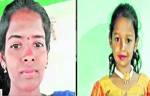 లేకలే