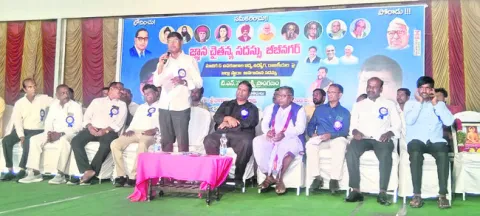 మాదిగ