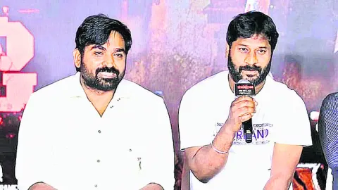 హిట్‌