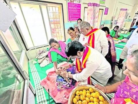 విజయ్