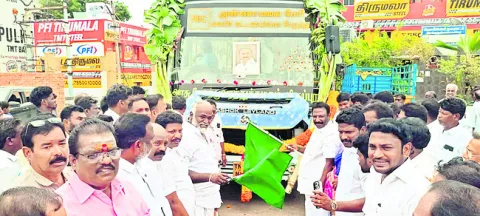 ఉచిత బస్సు ప్రారంభం 