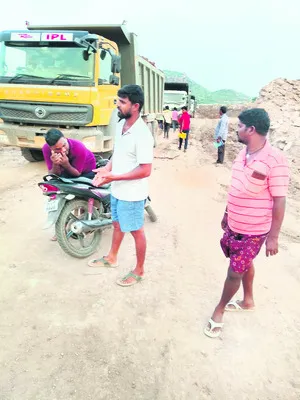 క్రీడ
