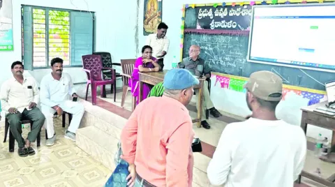 పాపం.