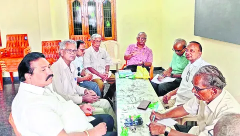 పర్యా