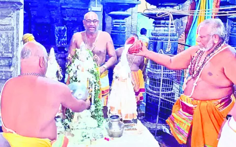 వైభవం