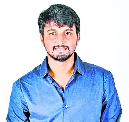 యువతన