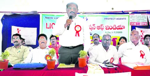 ఎల్‌ఐసీ ఏజెంట్ల సంక్షేమానికి కృషి 