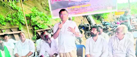 బుచ్చ