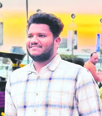 ఉన్నత చదువులకోసం వెళ్లి..