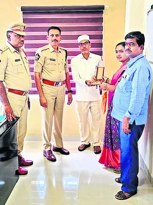 నిజాయ