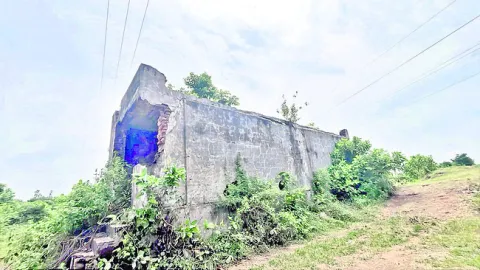 ఇంకెన