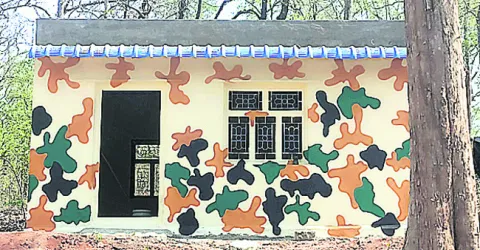 అడవిల