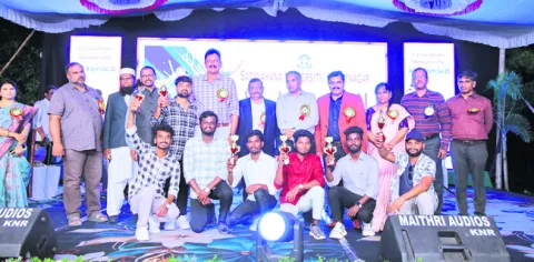 ఎస్‌య
