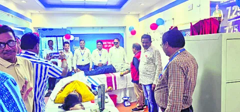 రక్తద