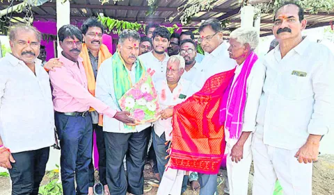 సమ్మె