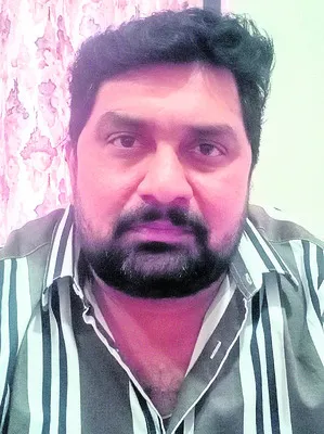 బ్యాం