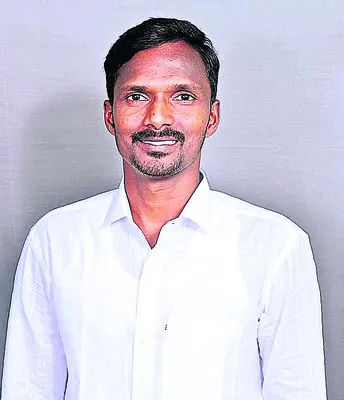 యువత 