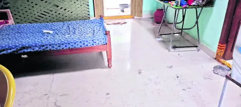 బ్లాస