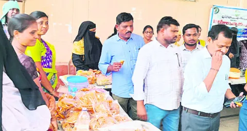 మున్స
