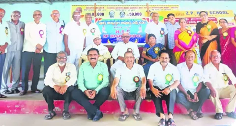 ఐదు ద