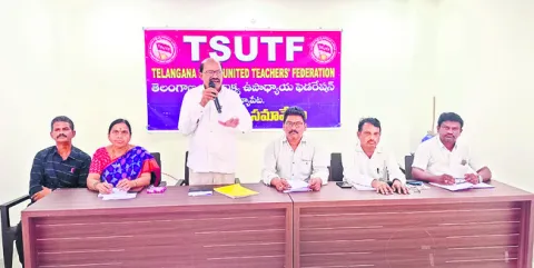 రూ.32