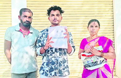 ఠాణాల