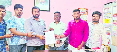 విద్య