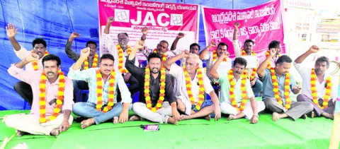 రోజువ